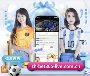平台简介